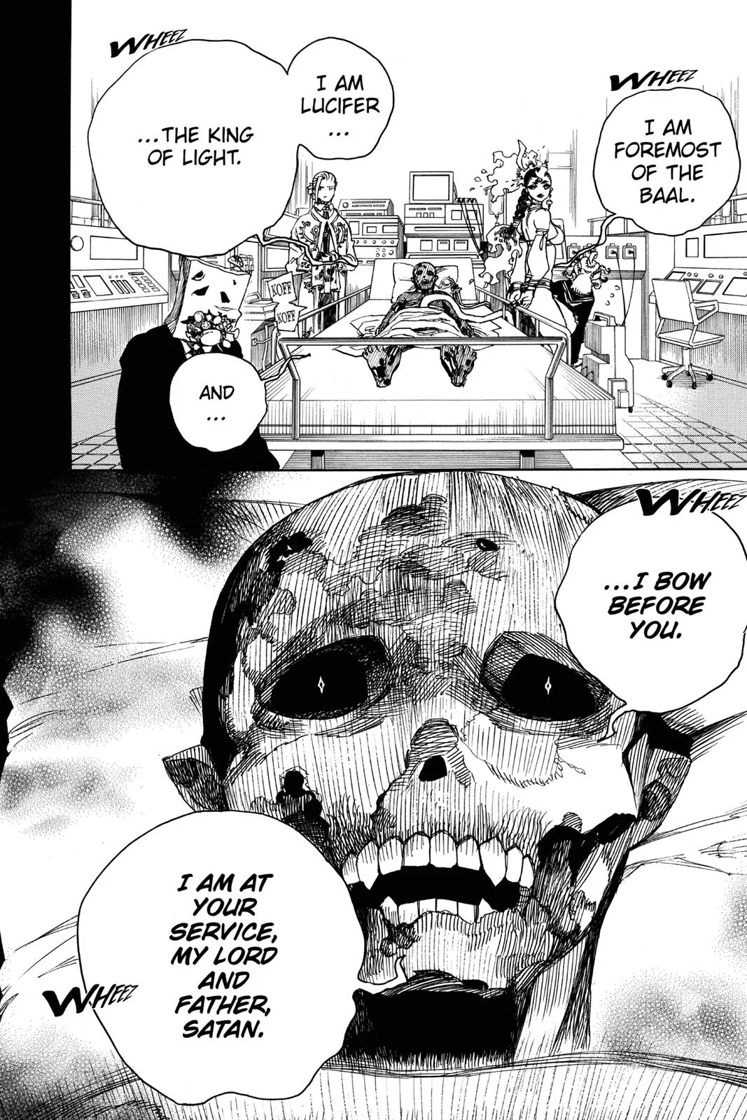 Blue Exorcist, chapter 107, page 6