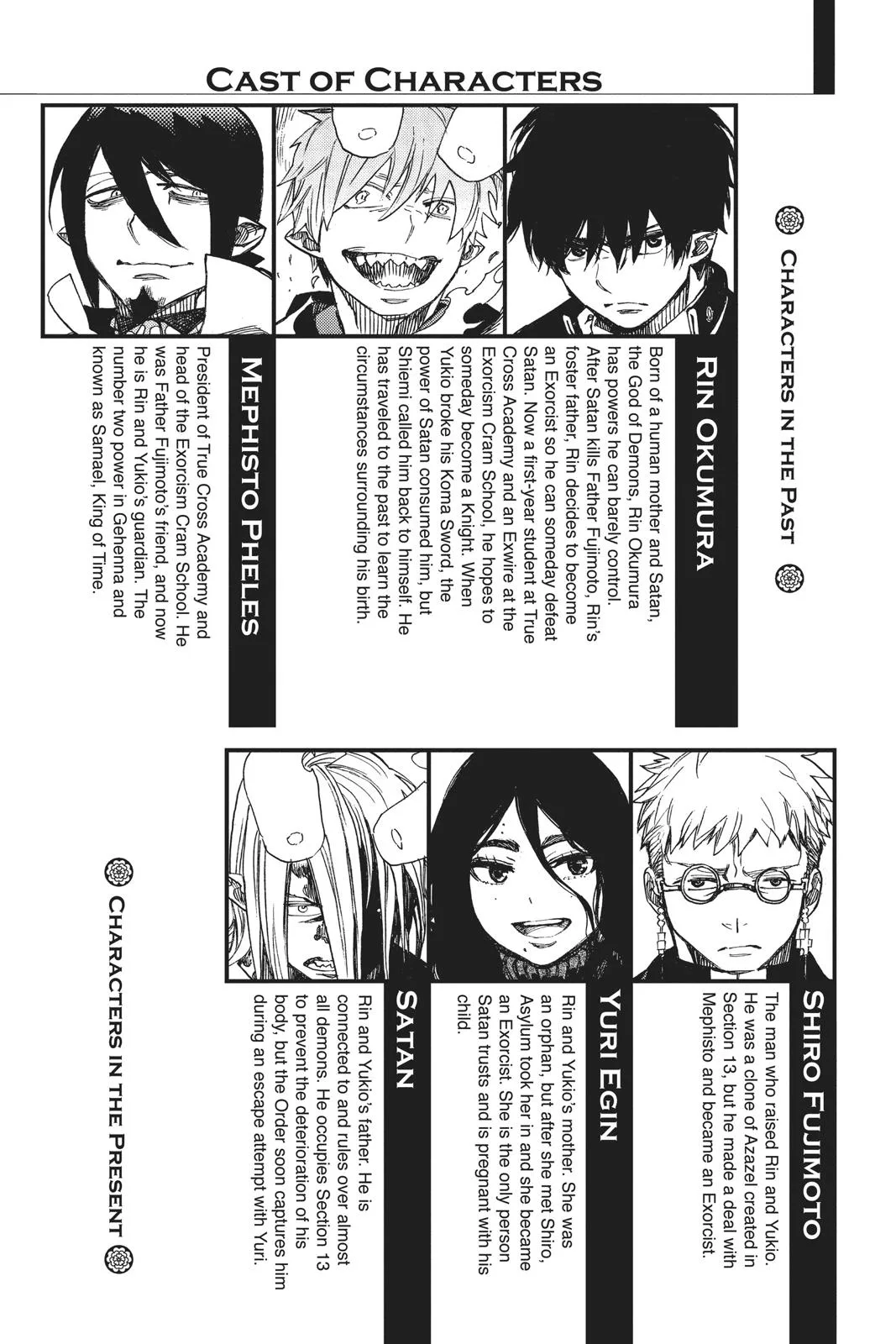 Blue Exorcist, chapter 109, page 4