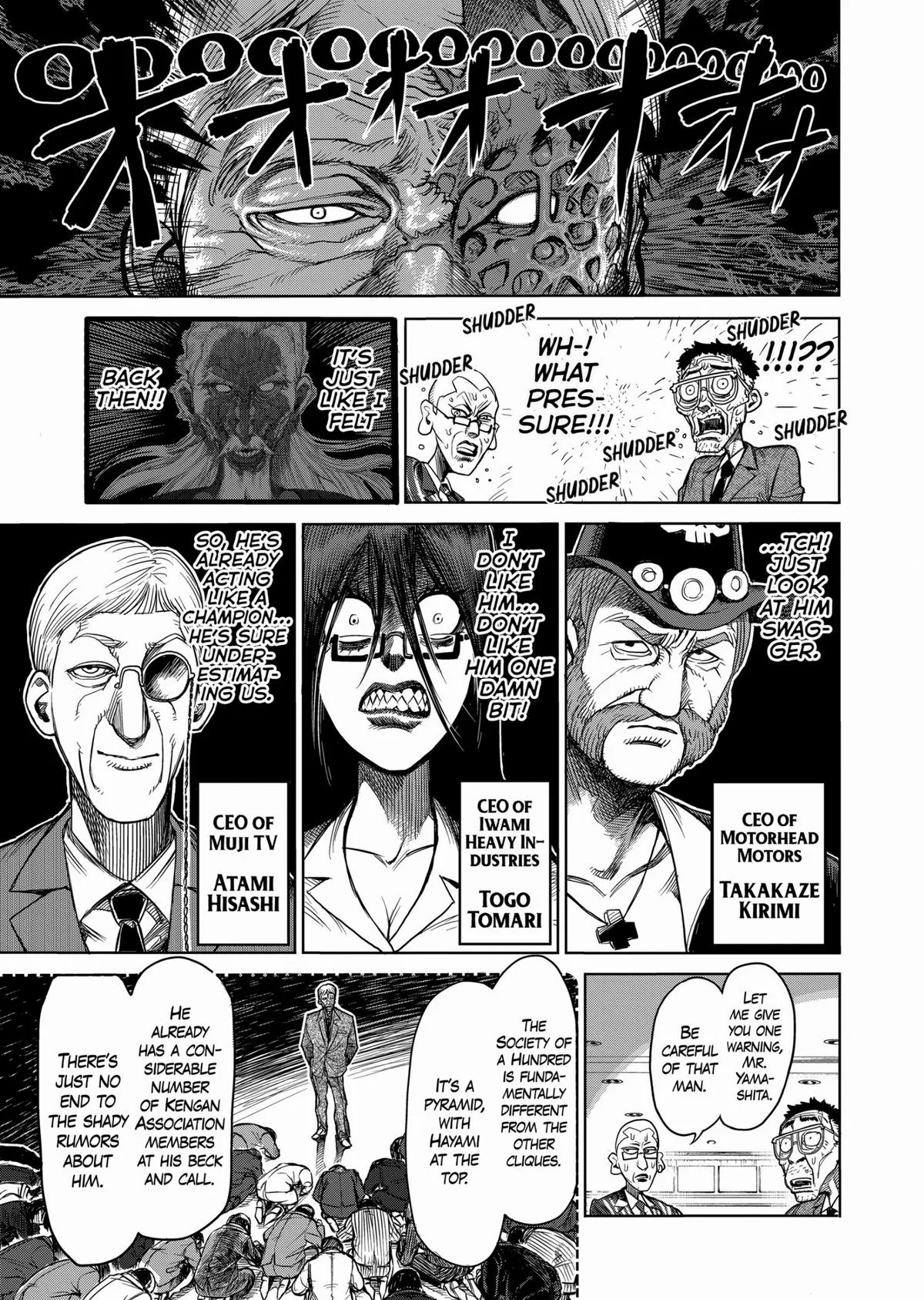 Kengan Ashura, chapter 41, page 14