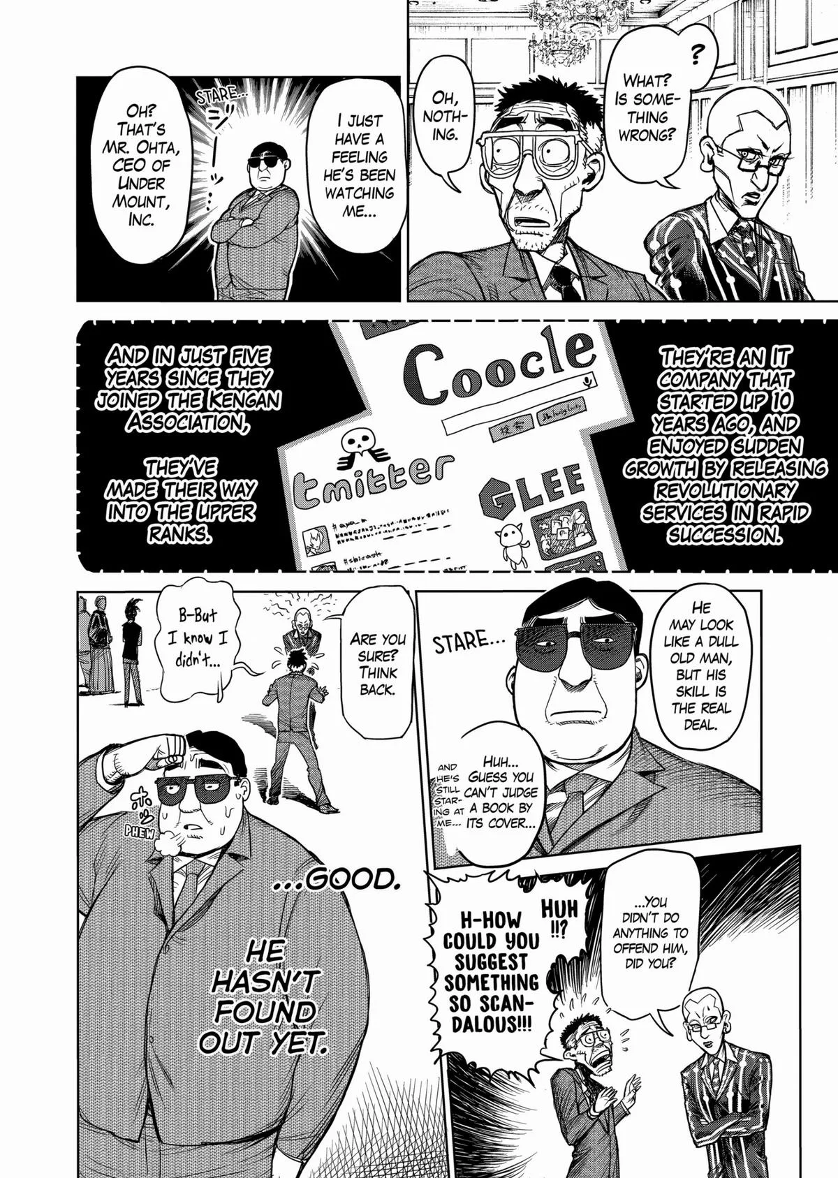 Kengan Ashura, chapter 41, page 17