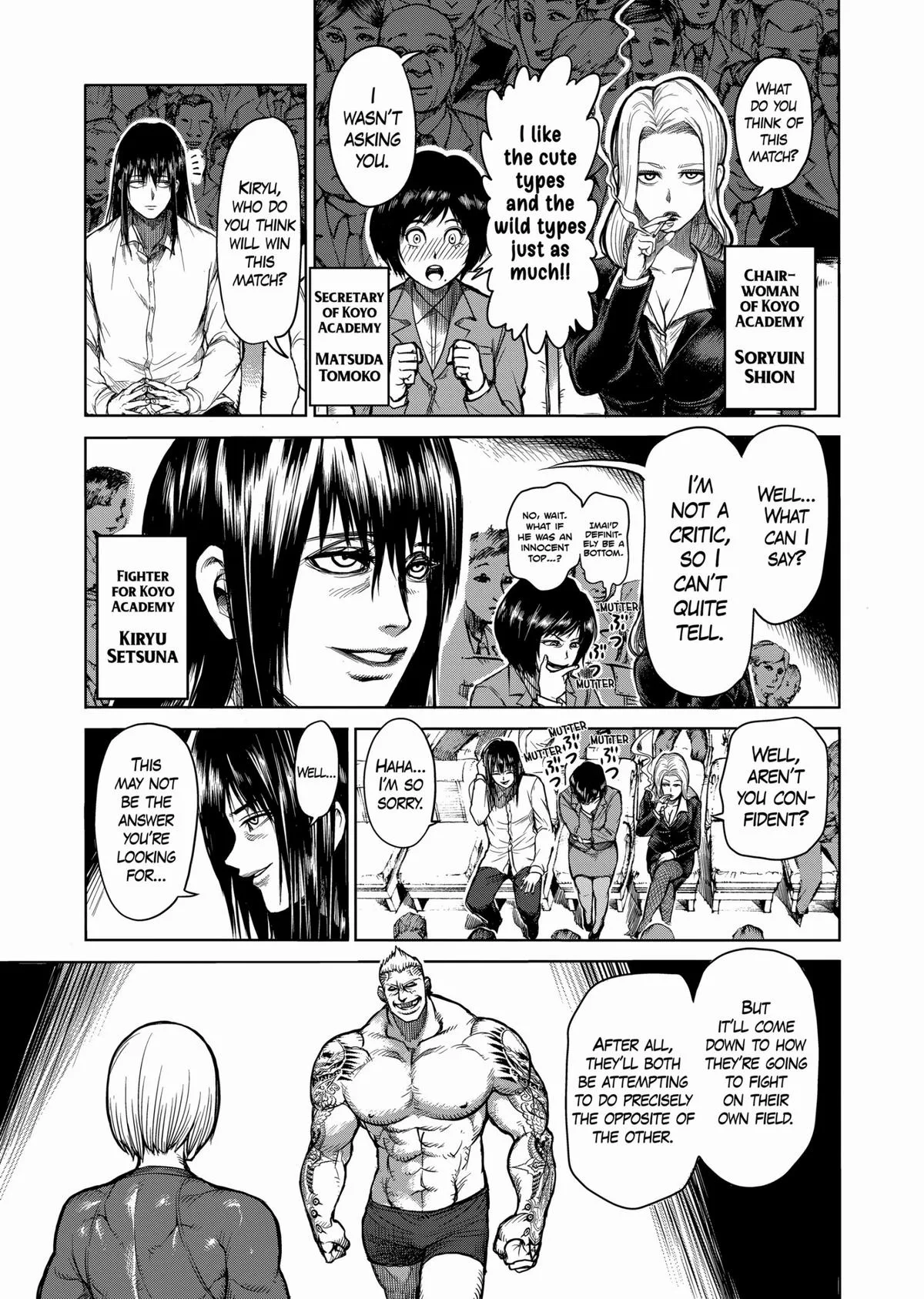 Kengan Ashura, chapter 44, page 15