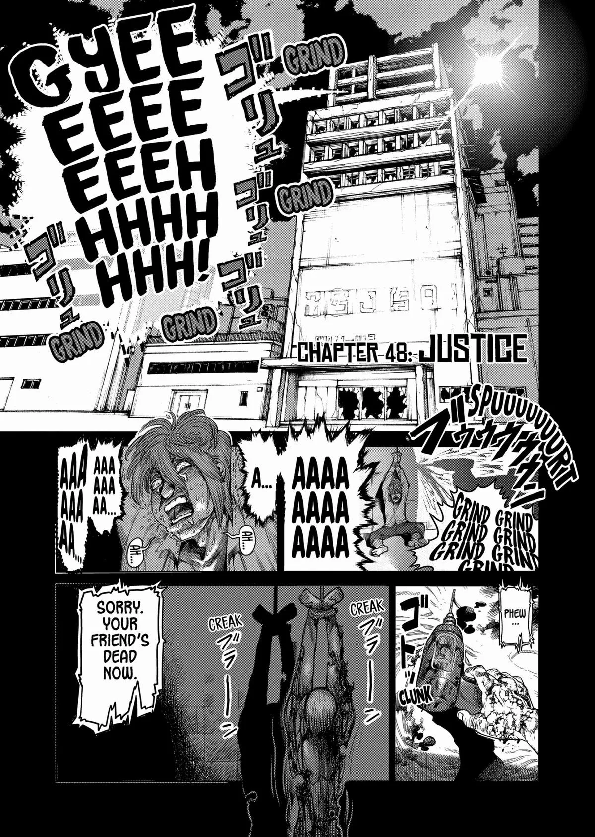 Kengan Ashura, chapter 48, page 1