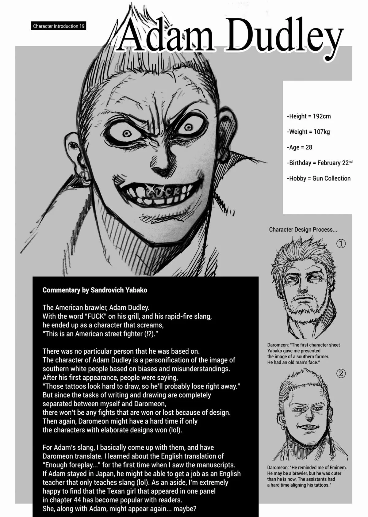 Kengan Ashura, chapter 48, page 20