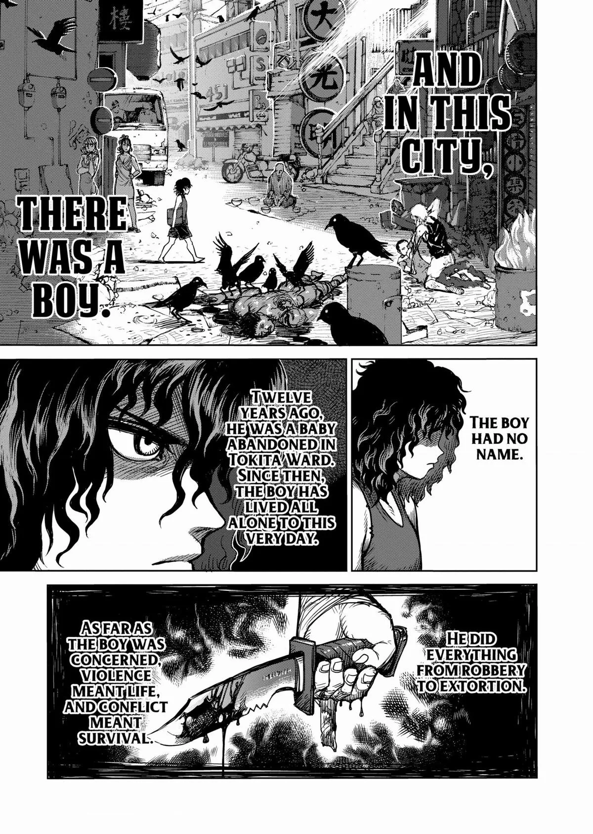 Kengan Ashura, chapter 48.5, page 7