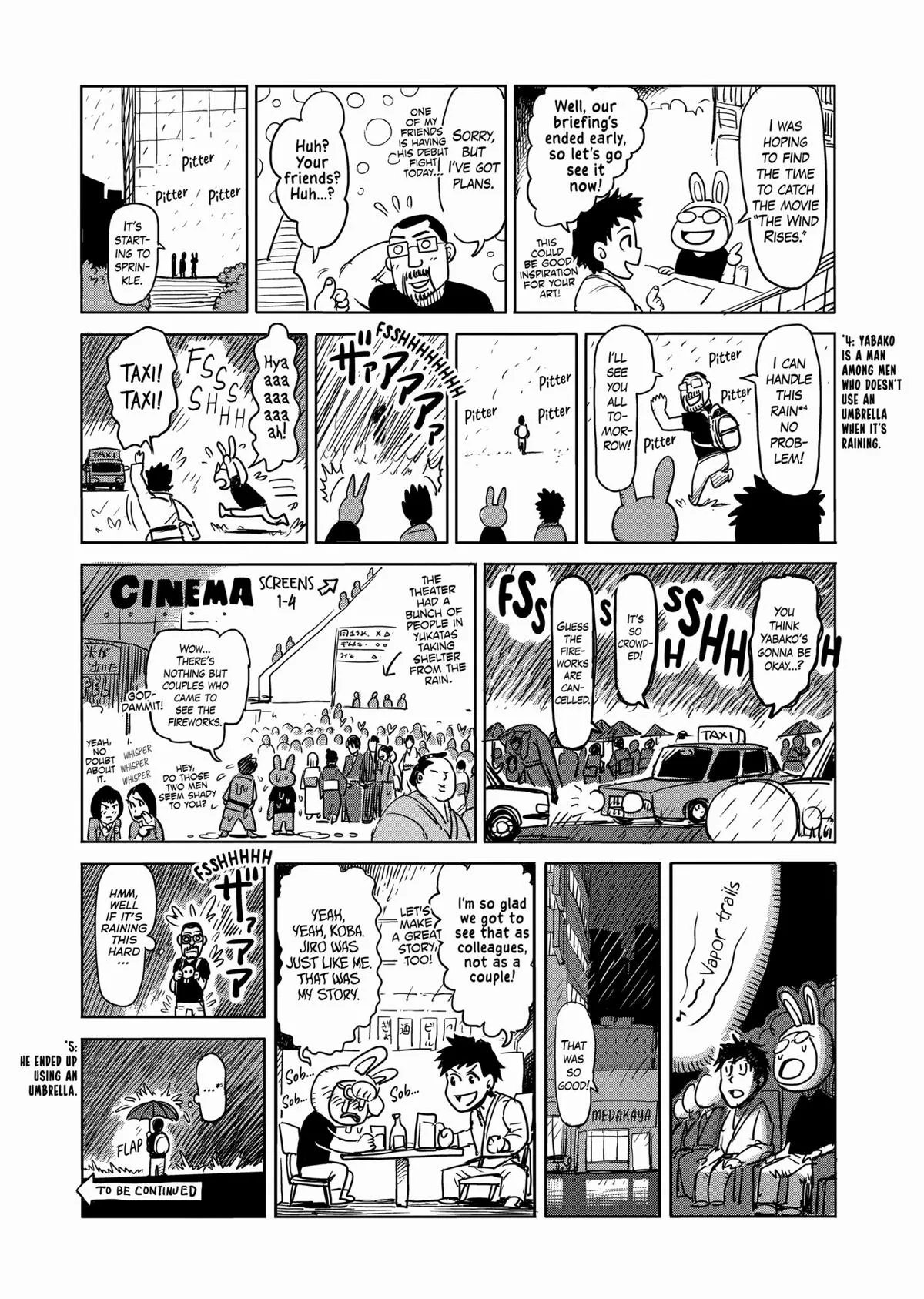 Kengan Ashura, chapter 48.5, page 43