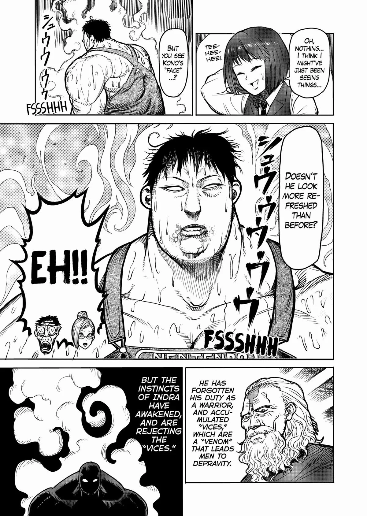 Kengan Ashura, chapter 51, page 7