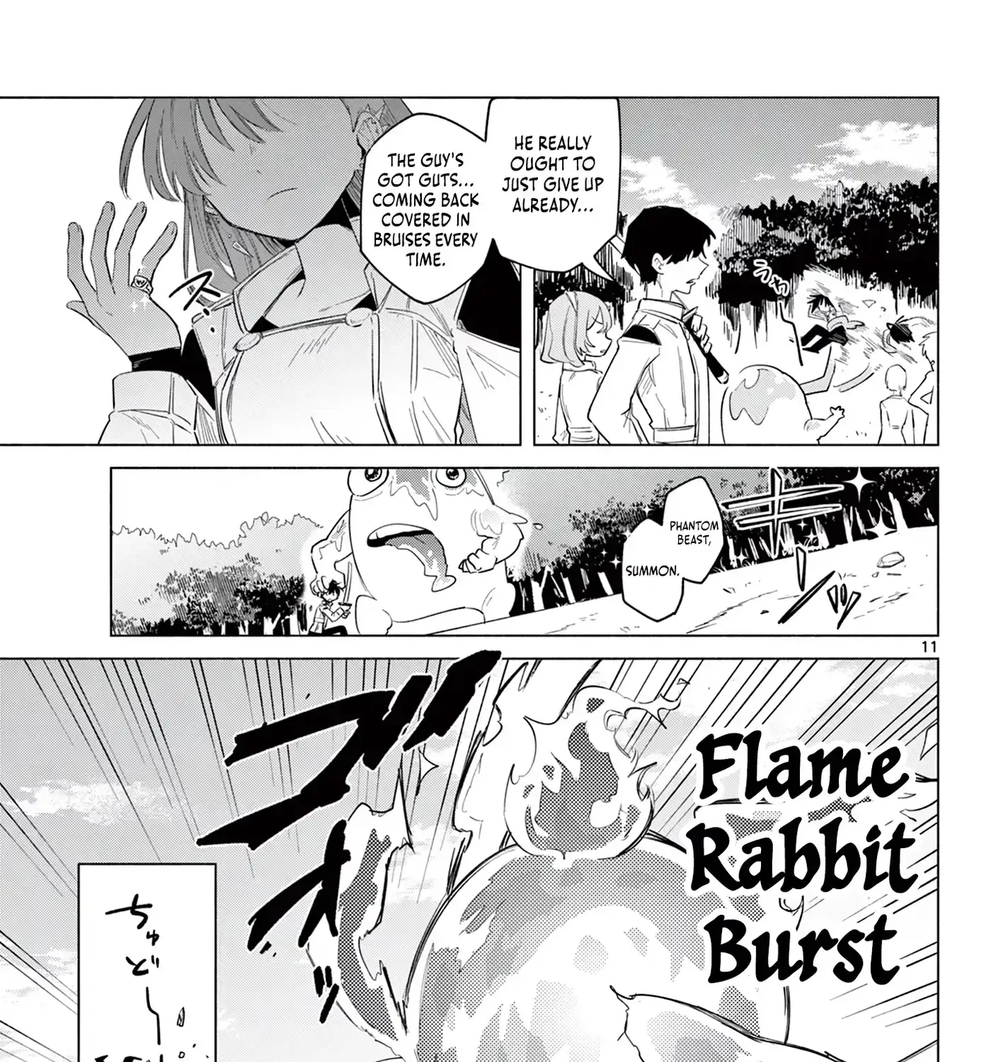 Musai no Shoukanshi, chapter 1, page 15
