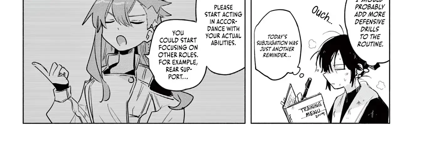 Musai no Shoukanshi, chapter 1, page 26