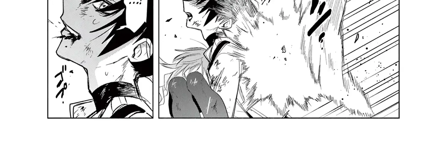 Musai no Shoukanshi, chapter 1, page 70