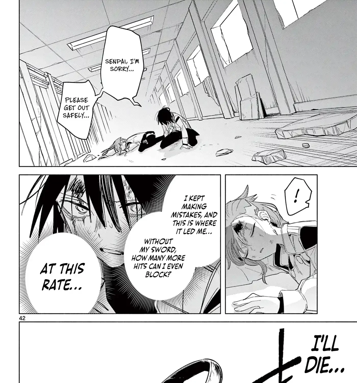 Musai no Shoukanshi, chapter 1, page 71