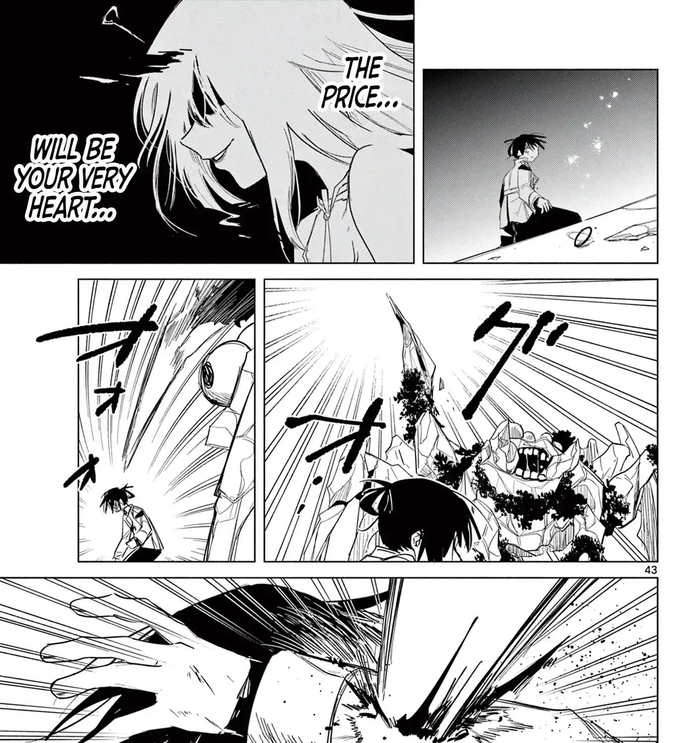 Musai no Shoukanshi, chapter 1, page 73
