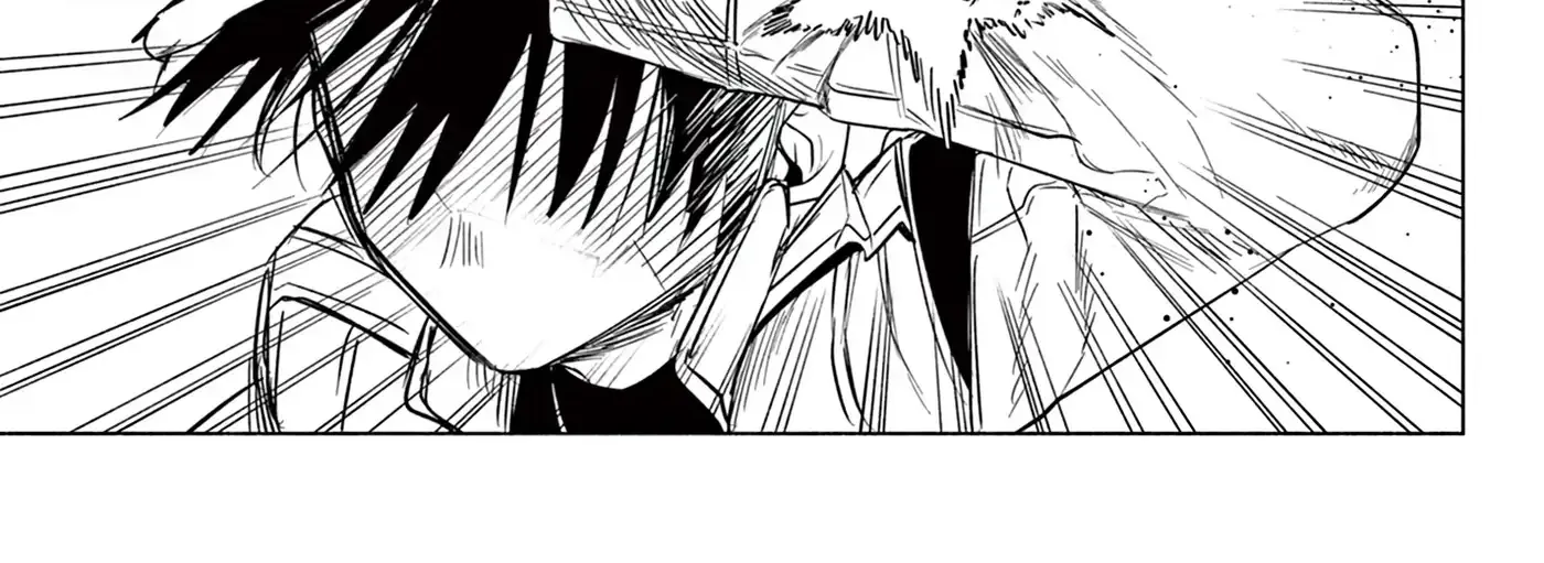 Musai no Shoukanshi, chapter 1, page 74