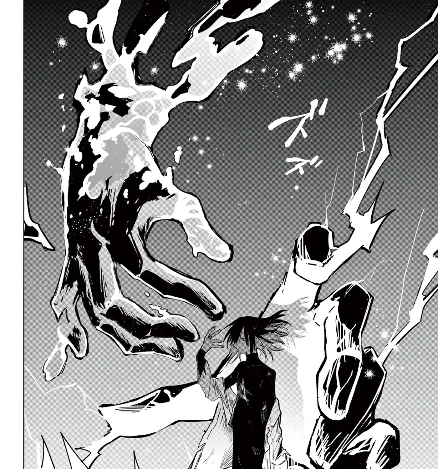 Musai no Shoukanshi, chapter 1, page 80
