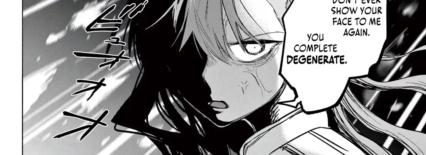Musai no Shoukanshi, chapter 1, page 94