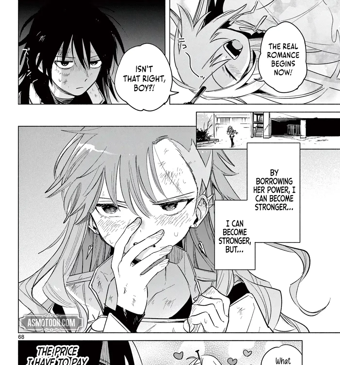 Musai no Shoukanshi, chapter 1, page 117