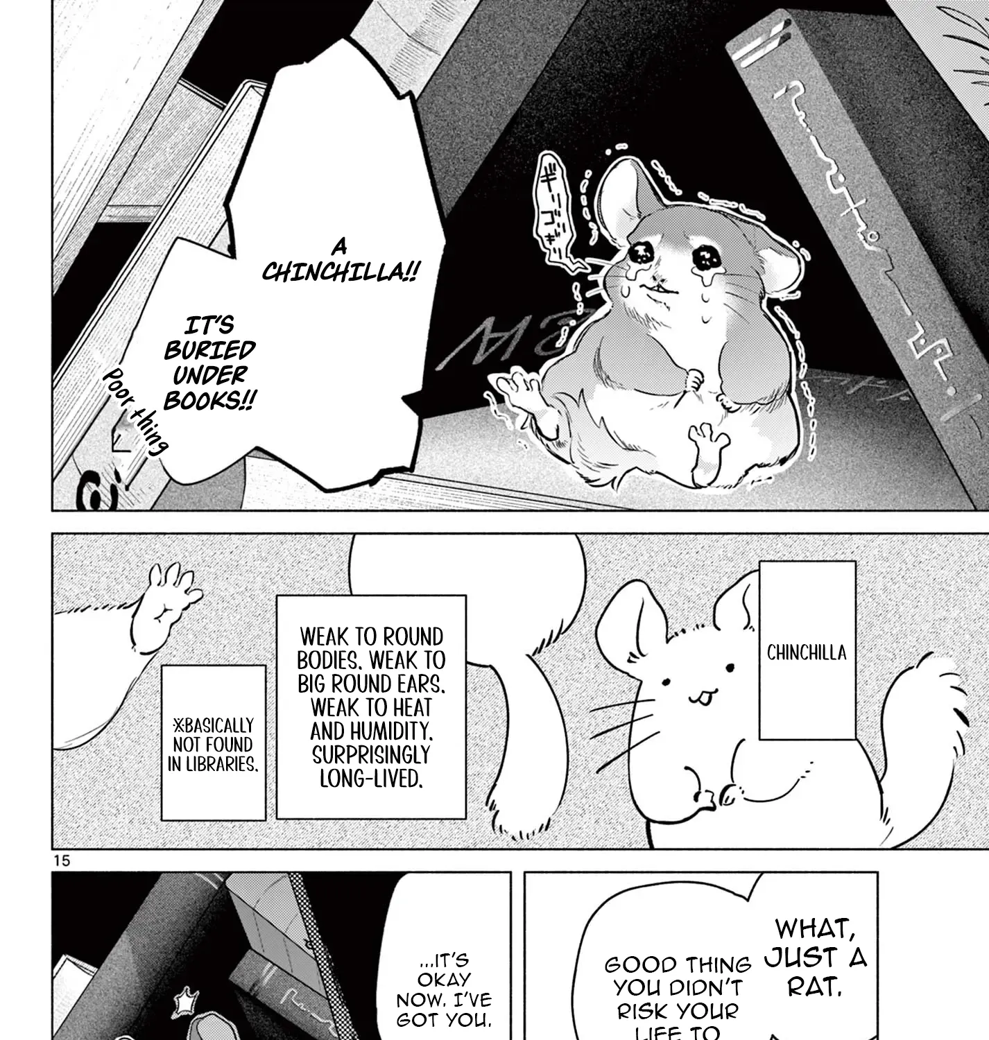 Musai no Shoukanshi, chapter 2, page 32