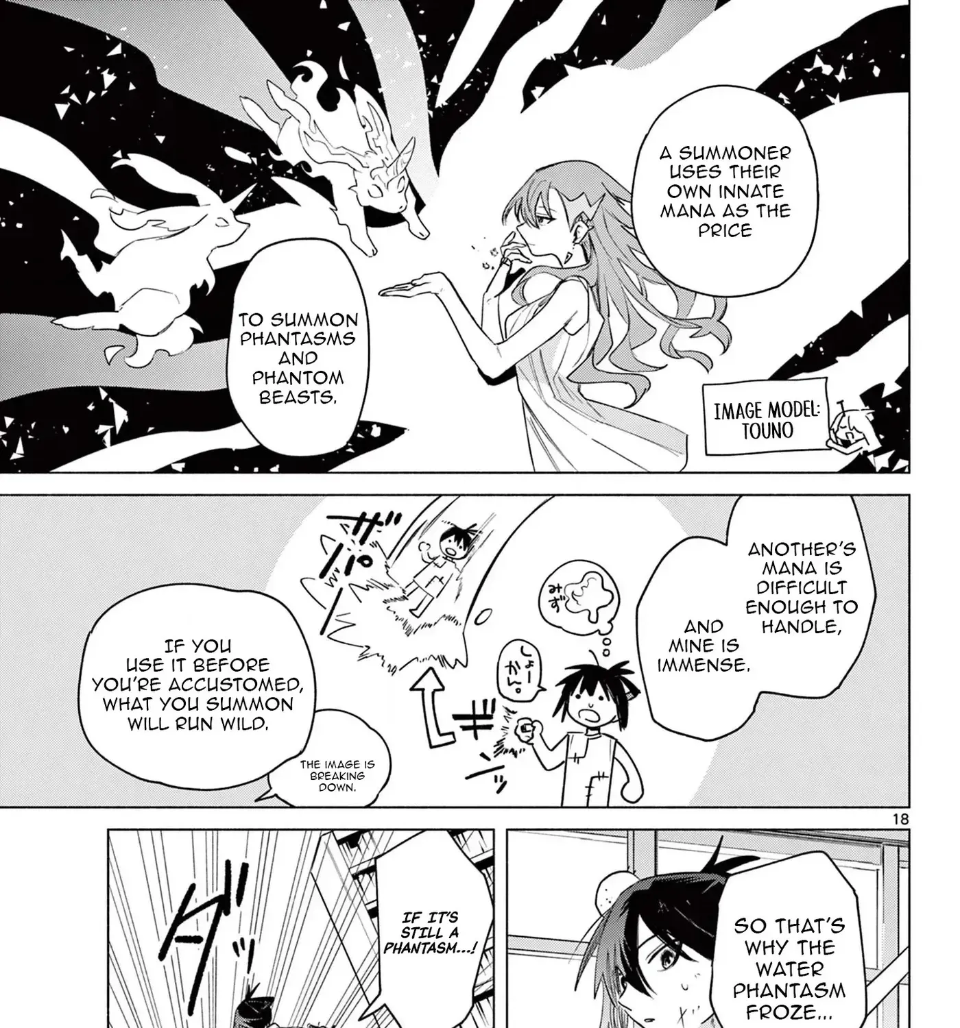 Musai no Shoukanshi, chapter 2, page 38