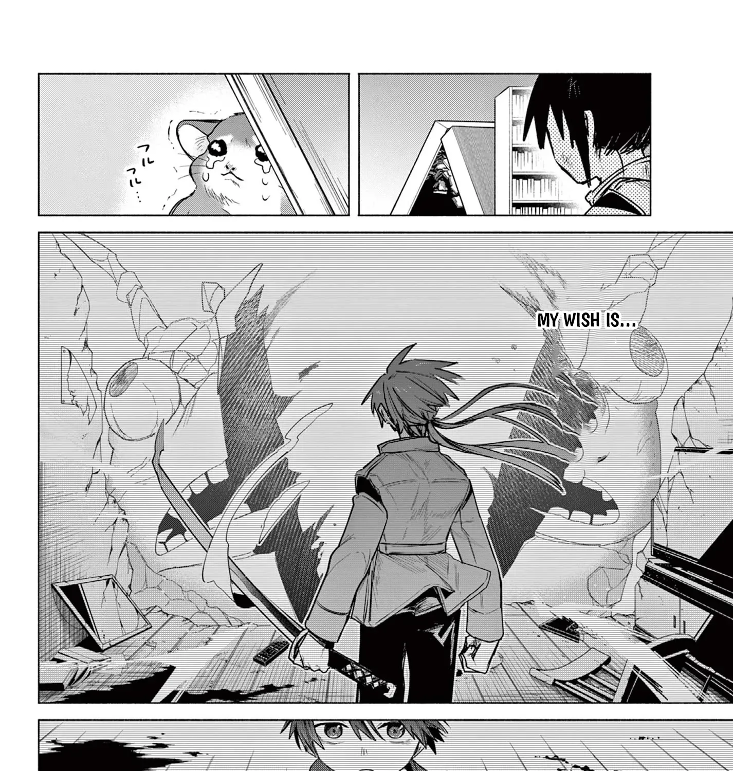 Musai no Shoukanshi, chapter 2, page 44