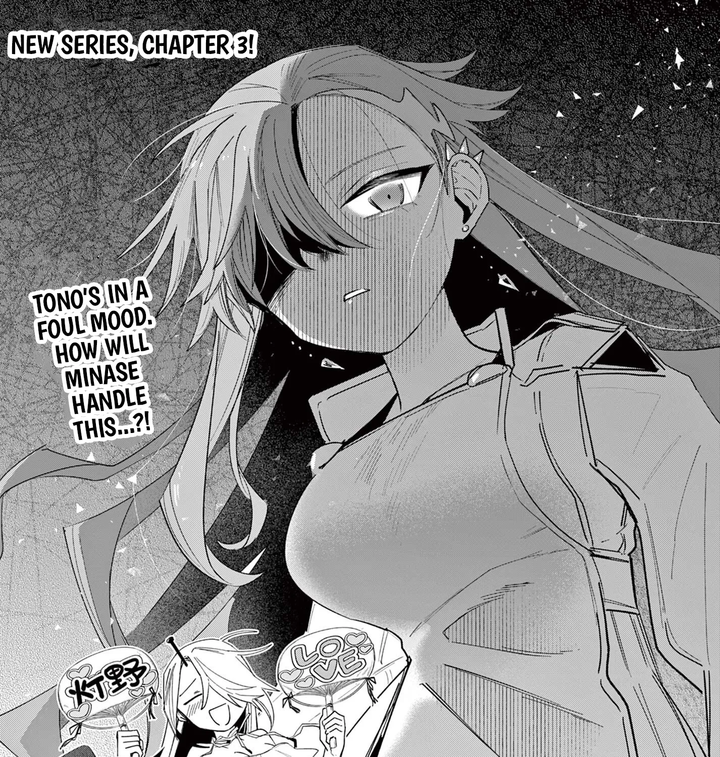 Musai no Shoukanshi, chapter 3, page 1