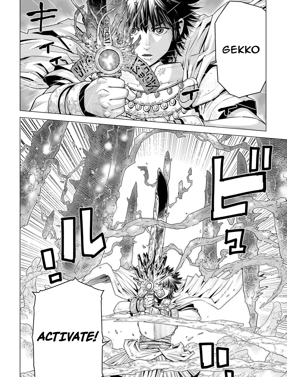 The Hero Returned from Another World Becomes the Strongest Assassin in a Cyberpunk World, chapter 1, page 11