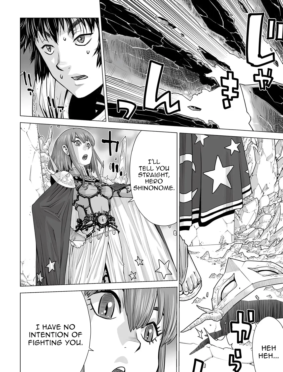 The Hero Returned from Another World Becomes the Strongest Assassin in a Cyberpunk World, chapter 1, page 13