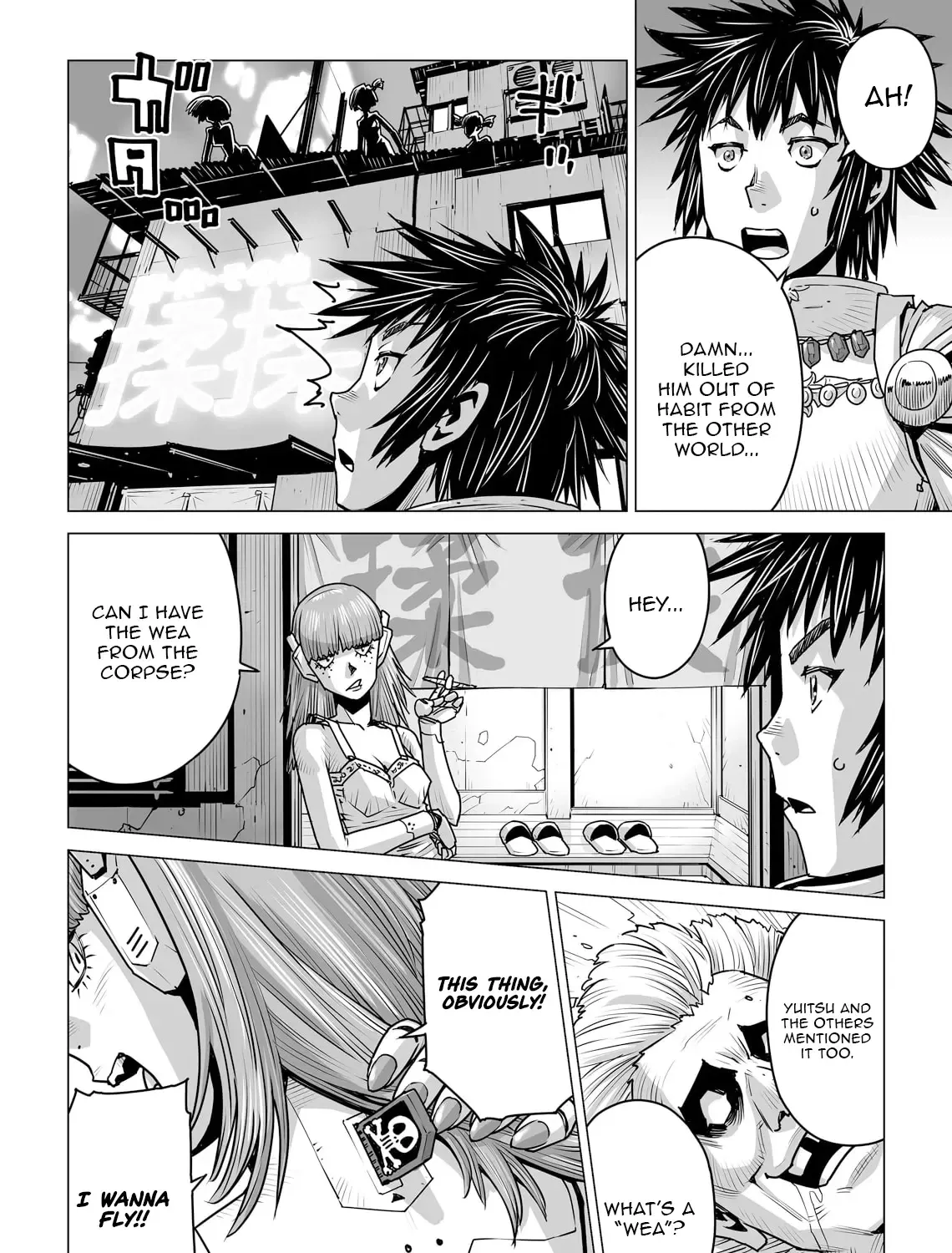 The Hero Returned from Another World Becomes the Strongest Assassin in a Cyberpunk World, chapter 2, page 17