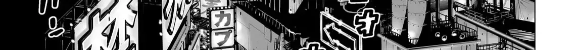 The Hero Returned from Another World Becomes the Strongest Assassin in a Cyberpunk World, chapter 2, page 24
