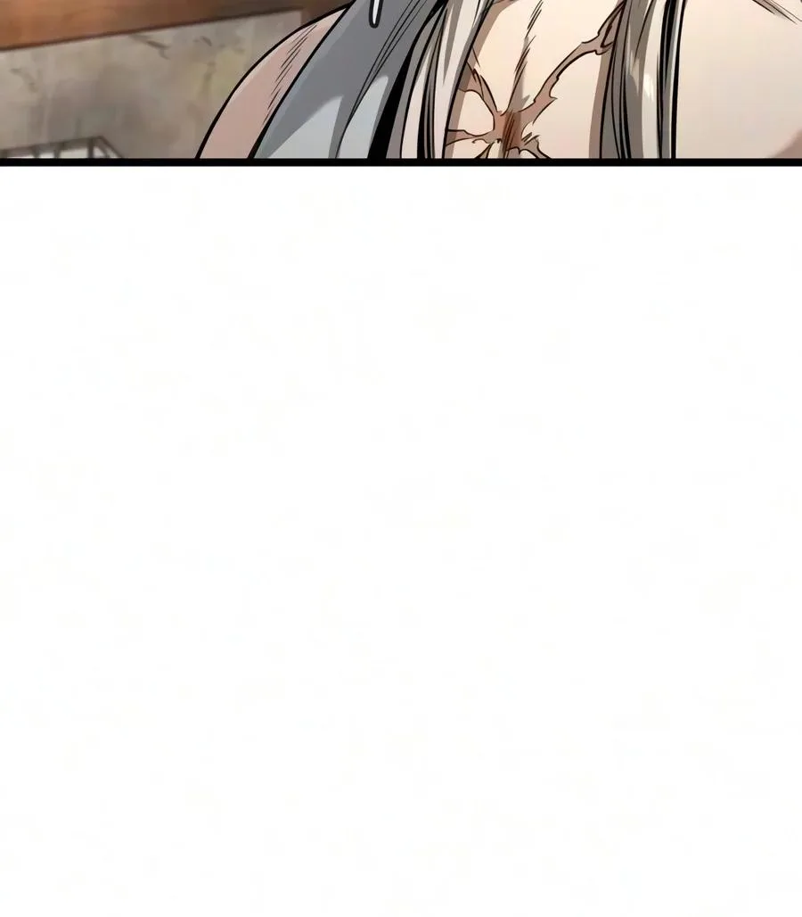 The Former Supreme, chapter 14, page 8