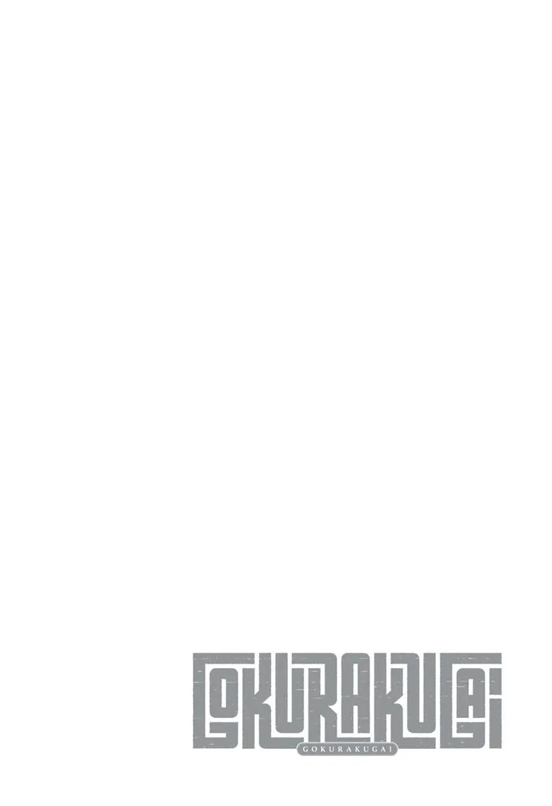 Gokurakugai, chapter 38, page 2