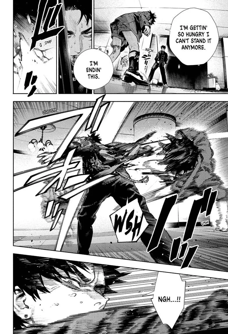 Gokurakugai, chapter 38, page 6