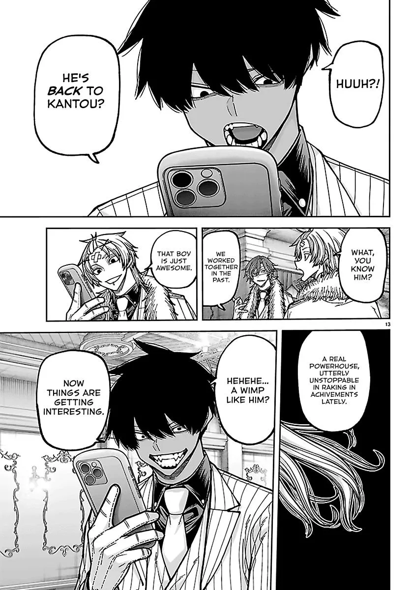 Tougen Anki, chapter 283, page 12