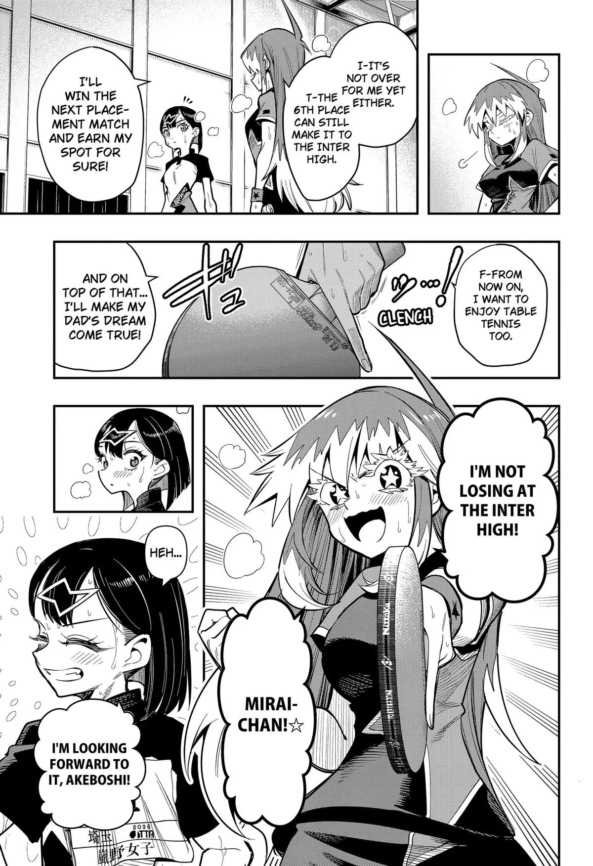 Shunrai Table Tennis, chapter 23, page 3