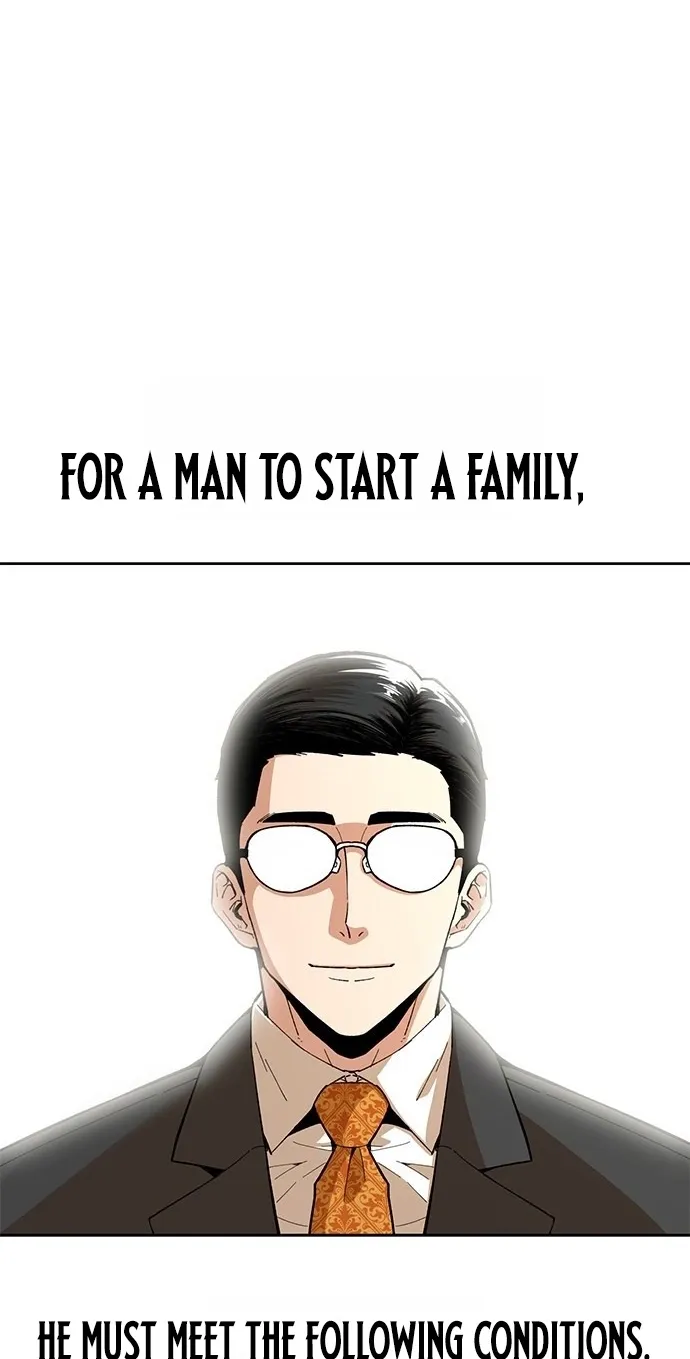Love Tears Away the Zombie, chapter 1, page 2