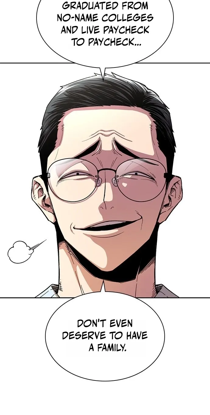 Love Tears Away the Zombie, chapter 1, page 7