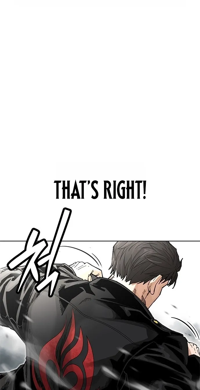Love Tears Away the Zombie, chapter 1, page 24