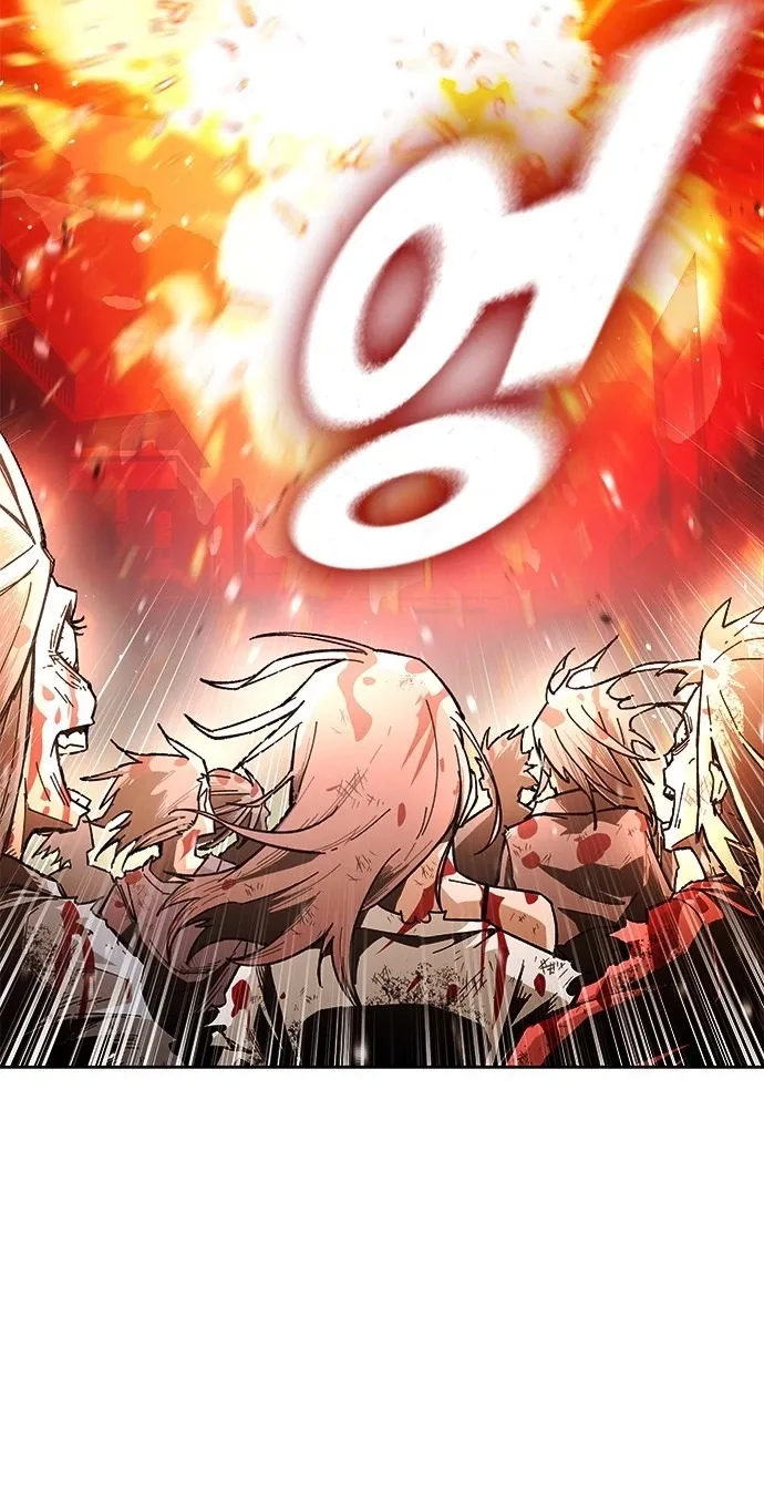 Love Tears Away the Zombie, chapter 1, page 33