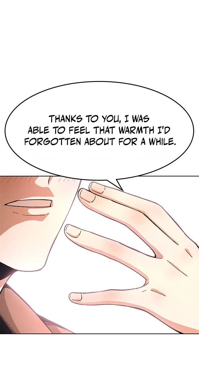 Love Tears Away the Zombie, chapter 1, page 56
