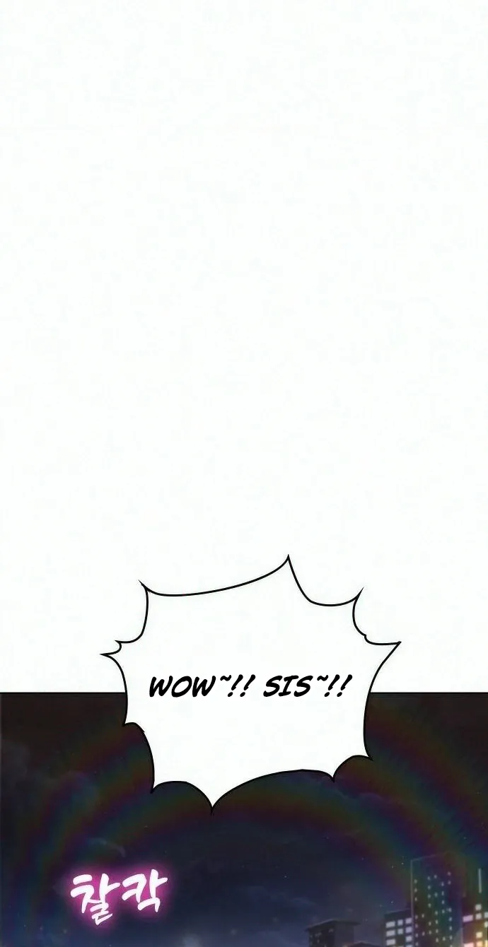 Love Tears Away the Zombie, chapter 2, page 25