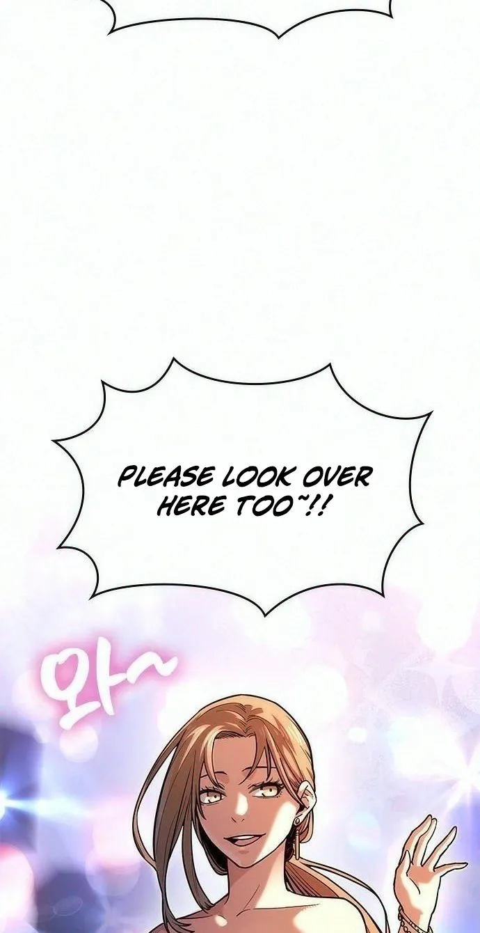 Love Tears Away the Zombie, chapter 2, page 27