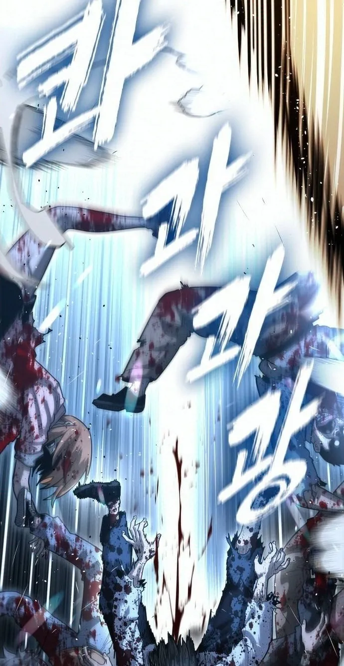Love Tears Away the Zombie, chapter 2, page 174