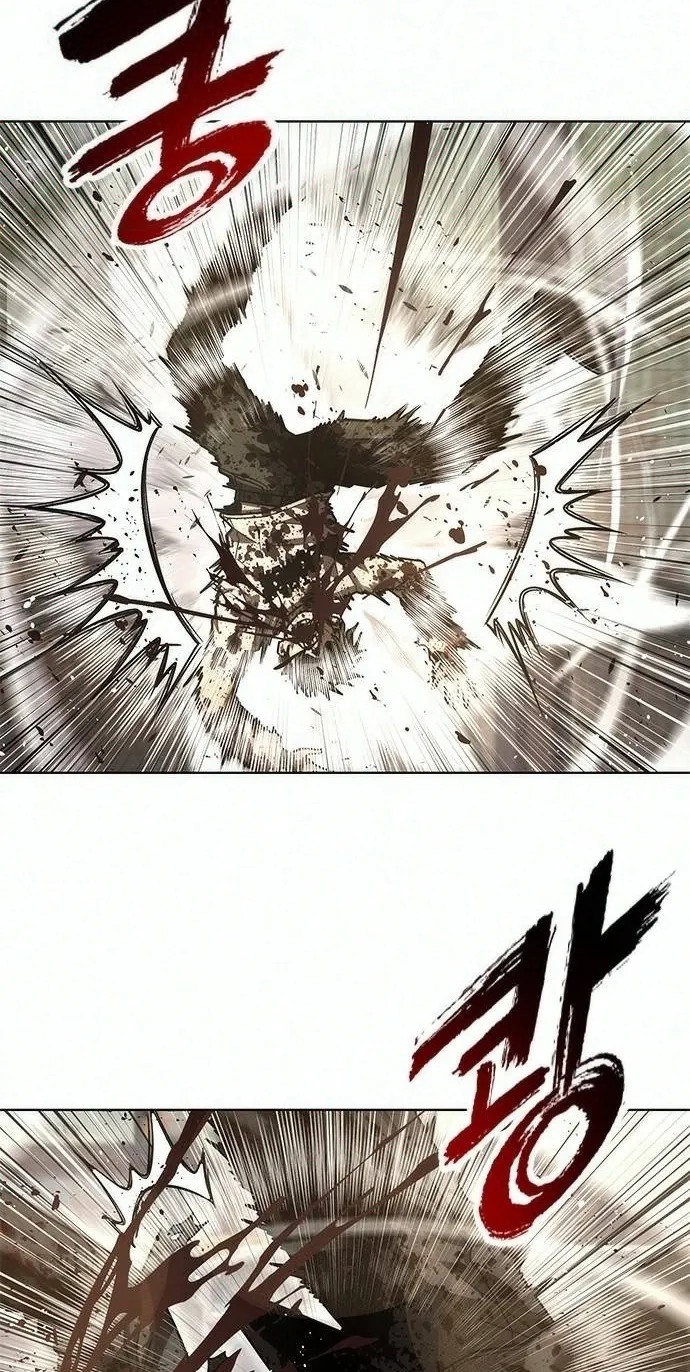 Love Tears Away the Zombie, chapter 3, page 128