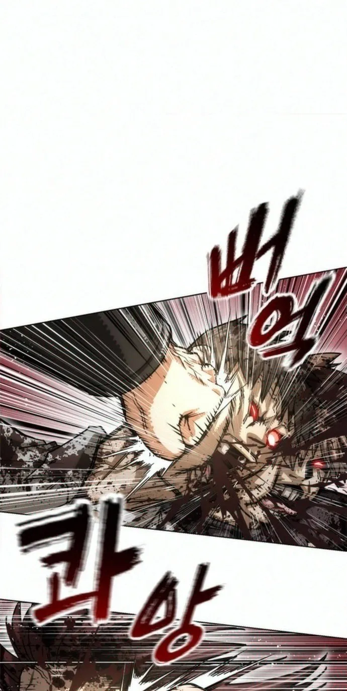 Love Tears Away the Zombie, chapter 3, page 135
