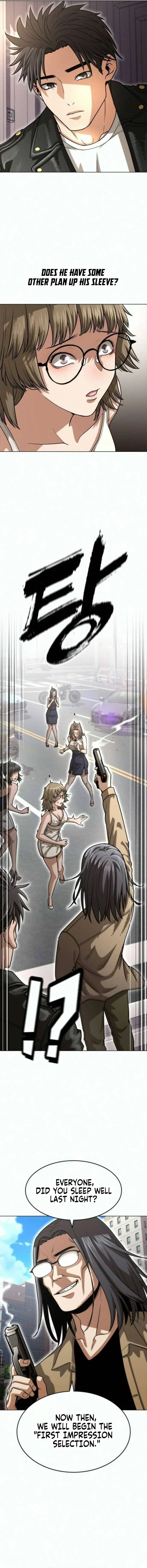 Love Tears Away the Zombie, chapter 5, page 11