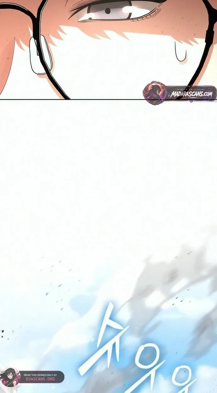 Love Tears Away the Zombie, chapter 6, page 54