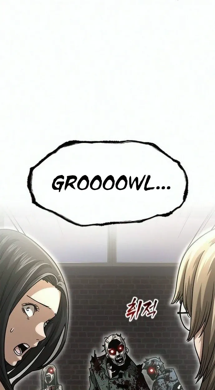 Love Tears Away the Zombie, chapter 6, page 60