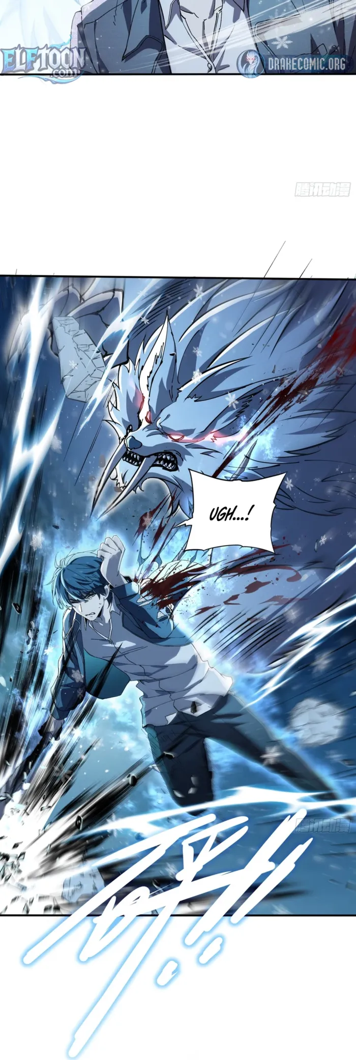 Skills Without Cooldown? I Avatar into an Undead Calamity!, chapter 5, page 8