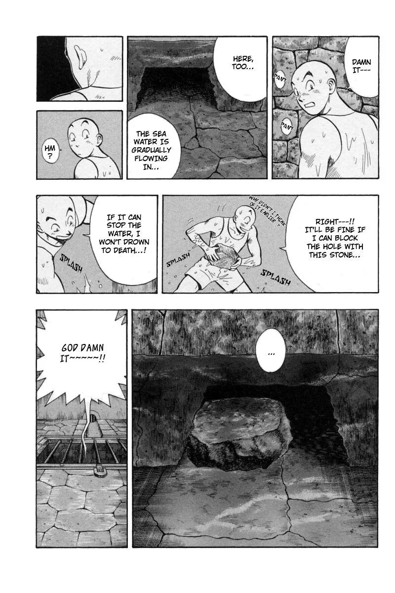 Shin Tekken Chinmi, chapter 59, page 7