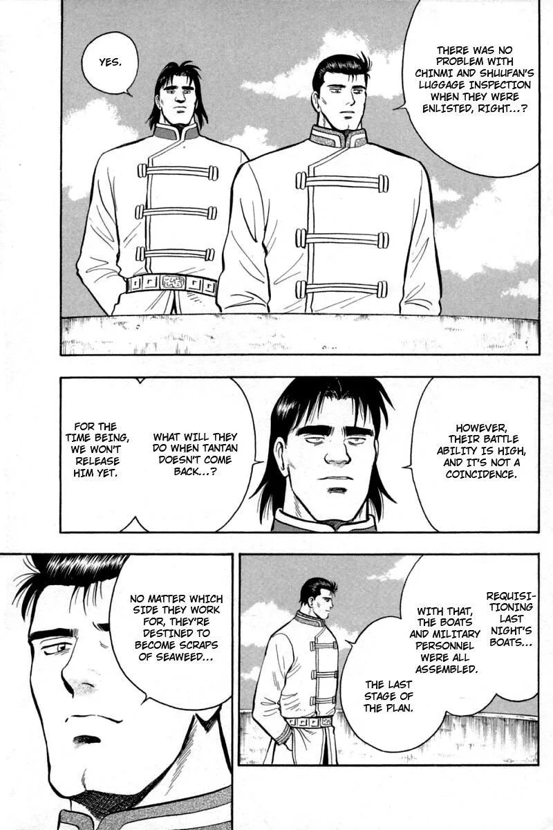 Shin Tekken Chinmi, chapter 59, page 9