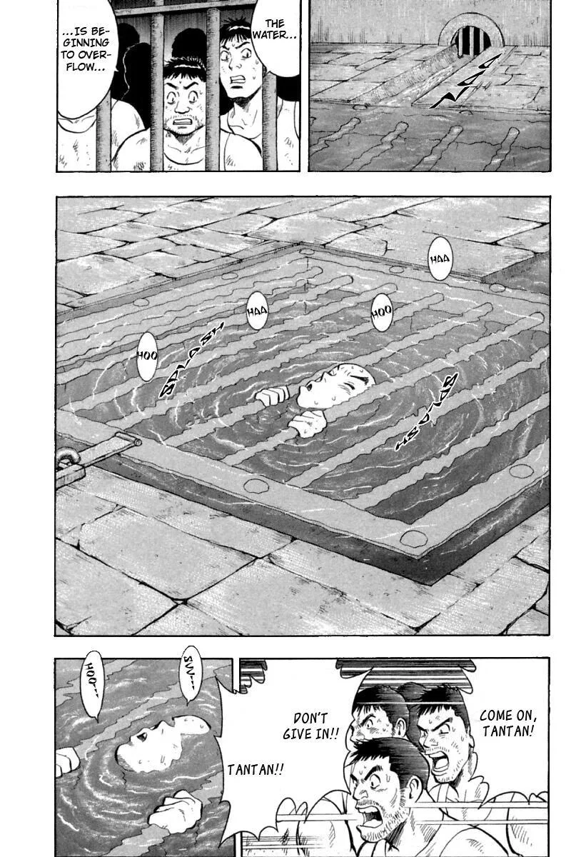 Shin Tekken Chinmi, chapter 59, page 21