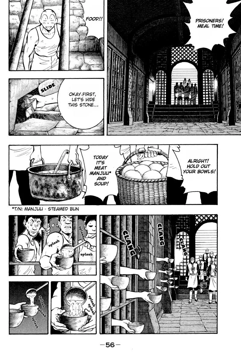 Shin Tekken Chinmi, chapter 60, page 10
